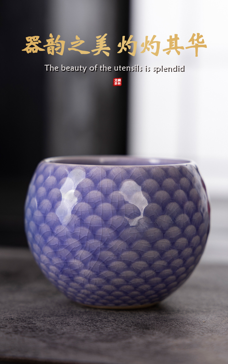 龙鳞杯_03