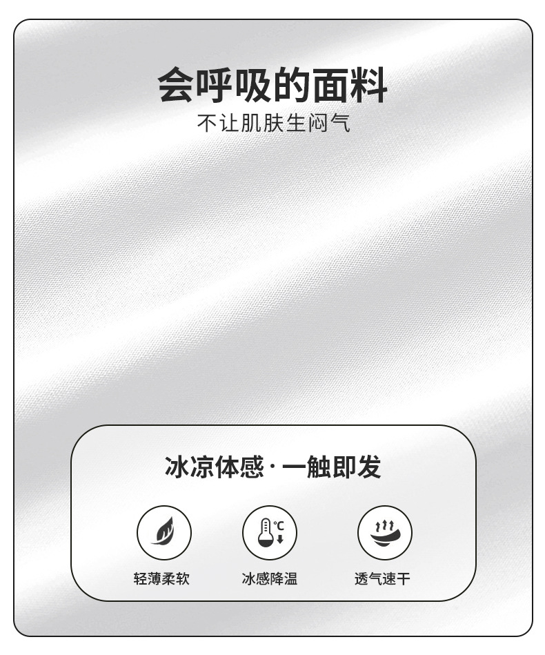 2035详情_03.jpg
