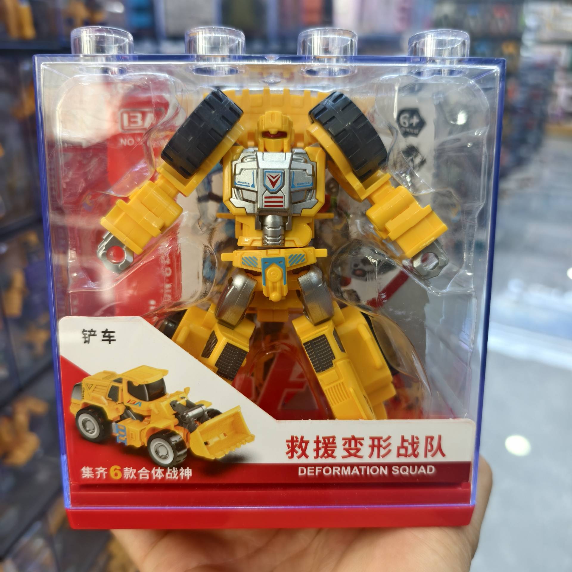 c2f8272a96a459671dbecb3dbd9b96