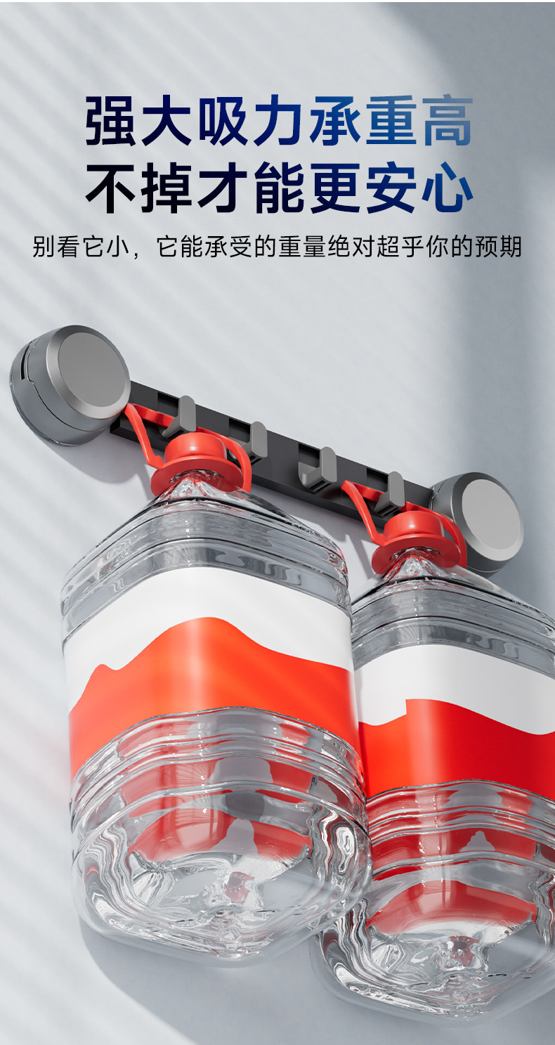 详情页_09.jpg