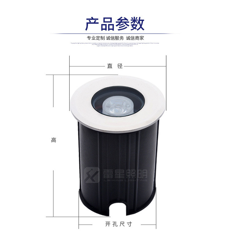 详情页_06