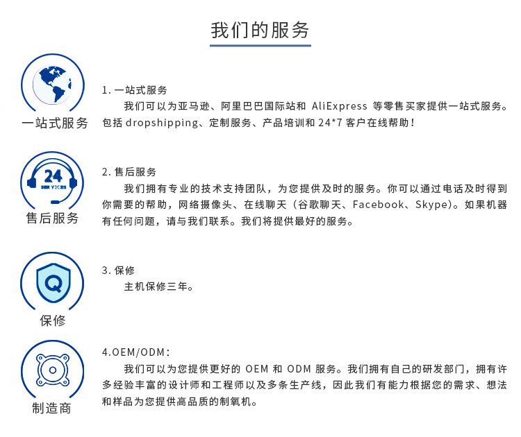 304中文_r14_c1.jpg