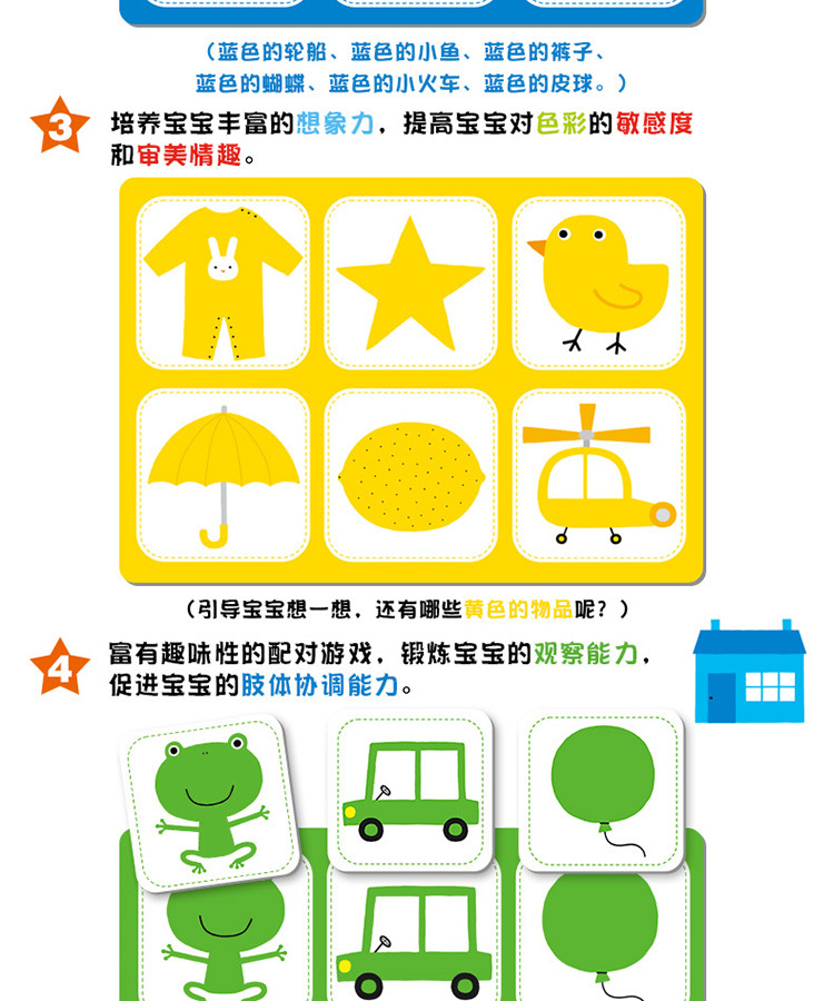 详情图片_020.jpg