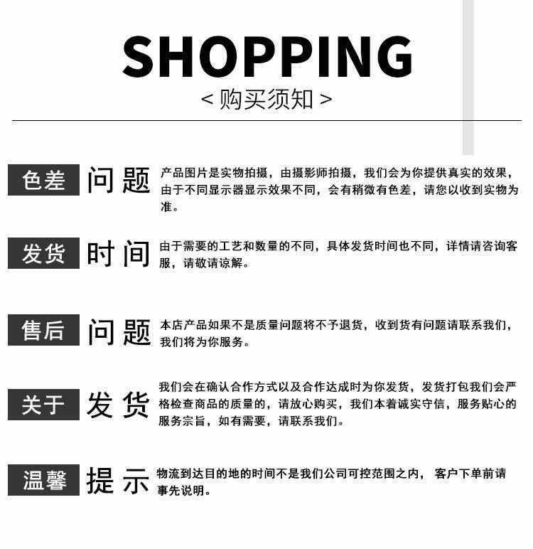 微信图片_20200908102541