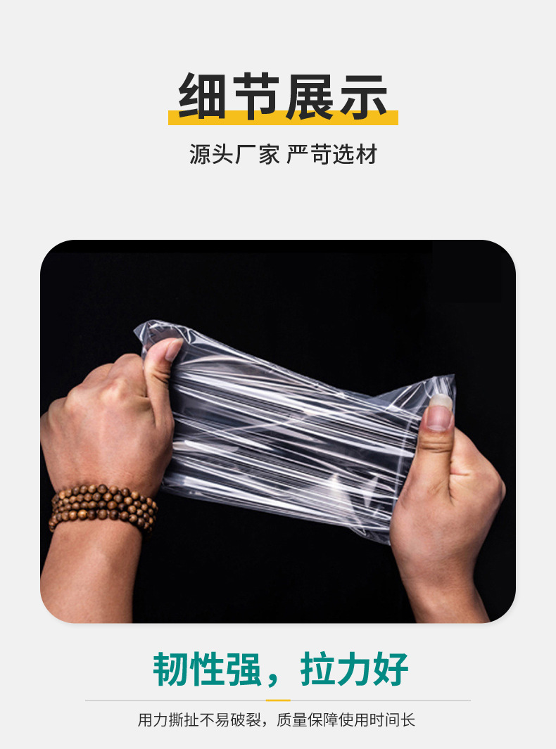 深圳龙岗区佳旭东包装有限公司++模板_07.jpg