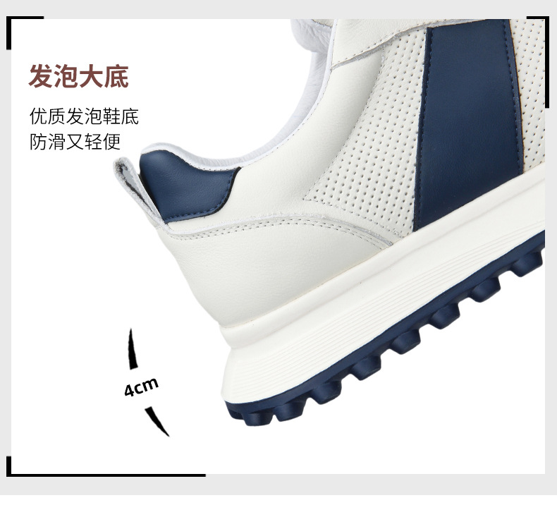R5266详情-_12.jpg