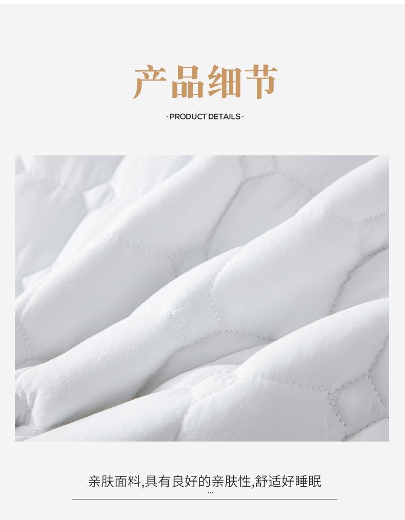 白色床护垫祥情 (10).jpg