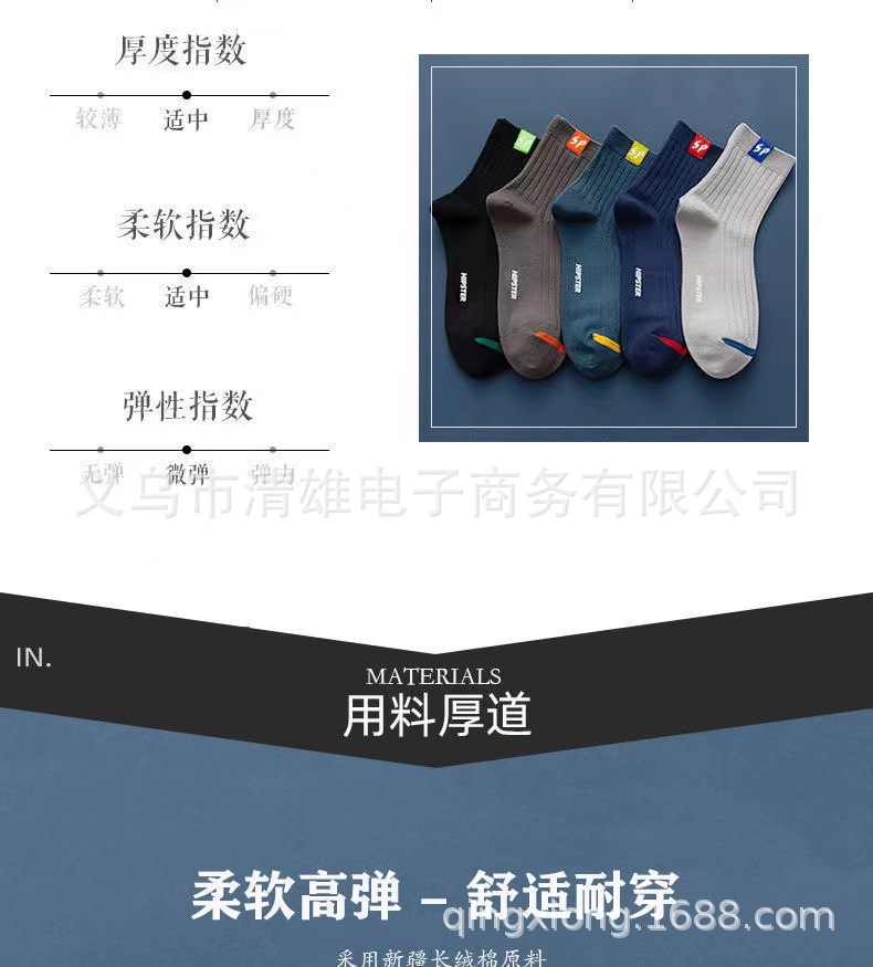 详情1-6.jpg