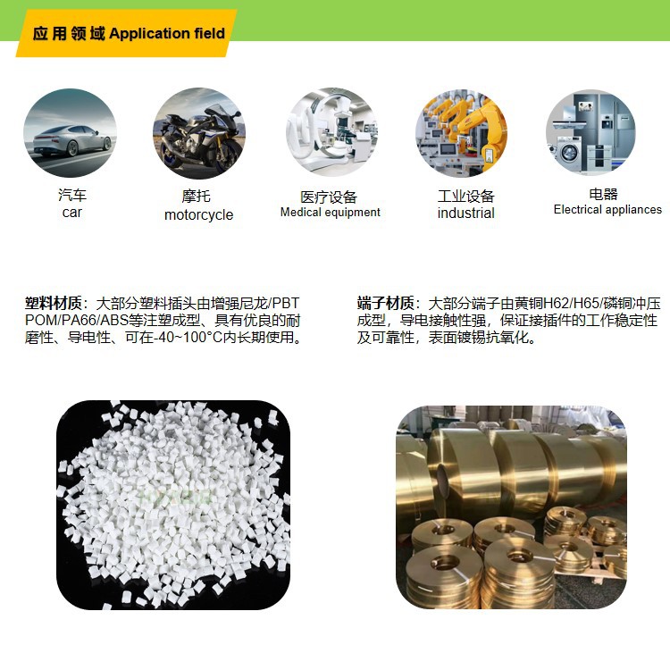 幻灯片4.jpg