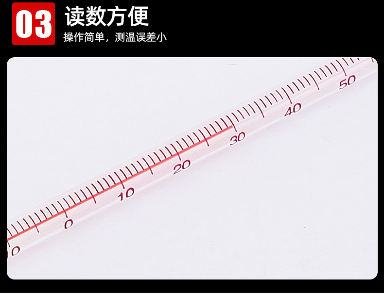 详情页_12.gif