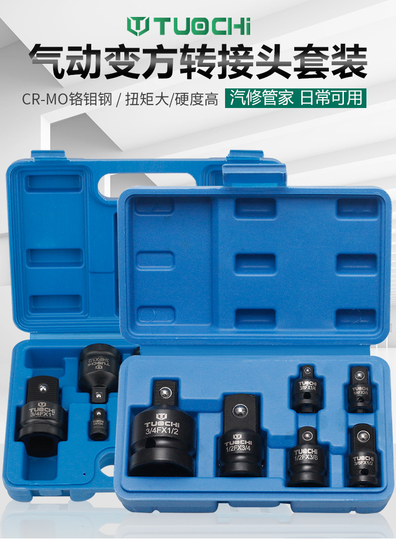 790详情_01.jpg
