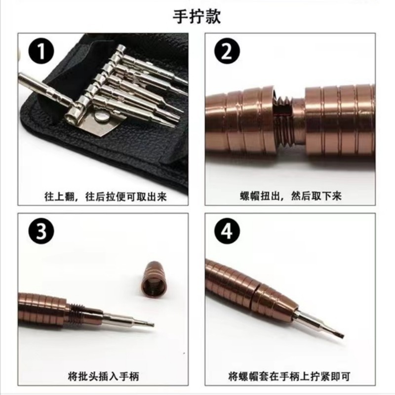 微信图片_2023031021485041_副本