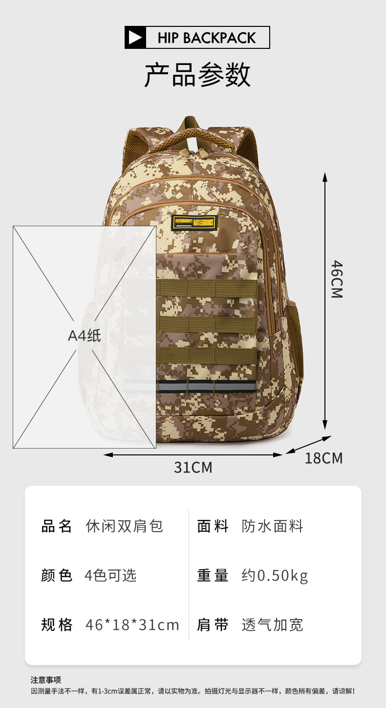 1 (10).jpg