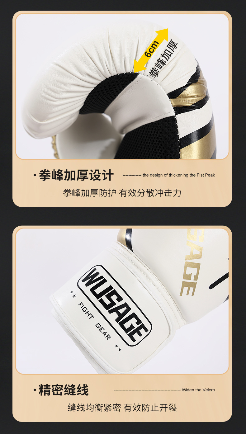 详情页_06.jpg