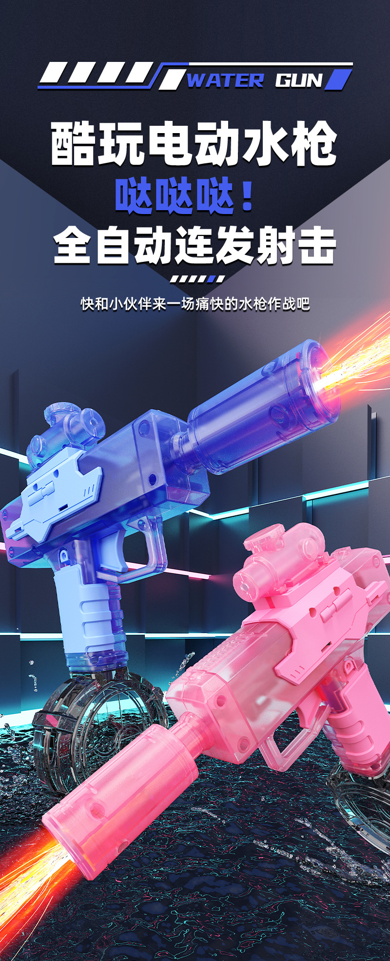 详情图_01.jpg