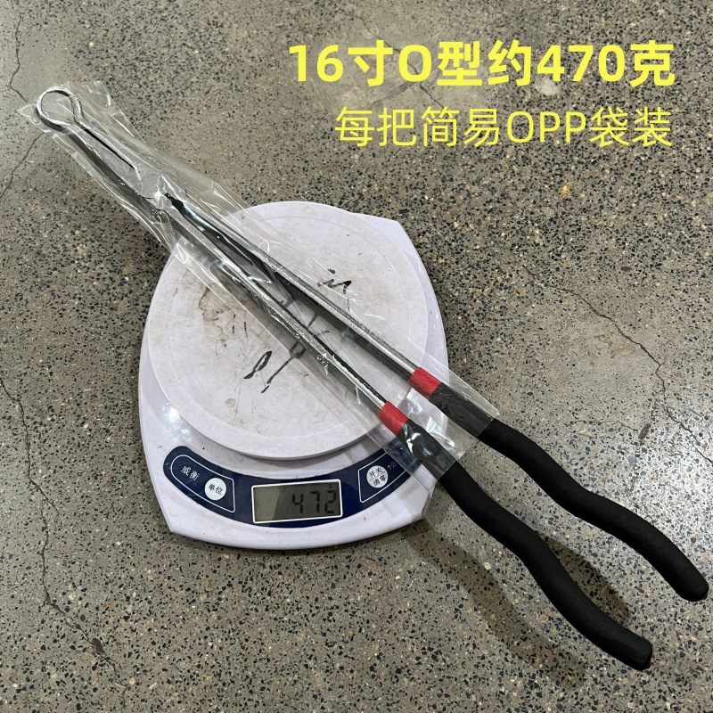 QQ图片20240201132036_副本