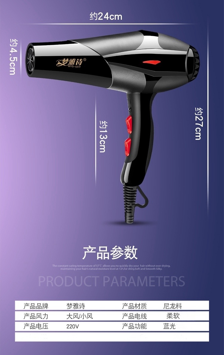 669详情_12.jpg