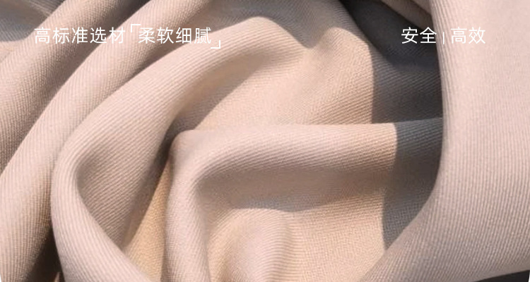 公主粉详情页_47