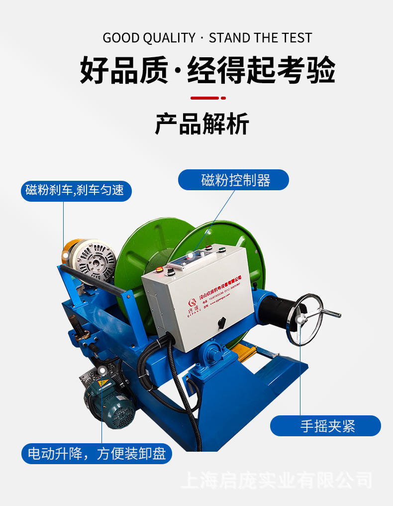 详情222_07.jpg