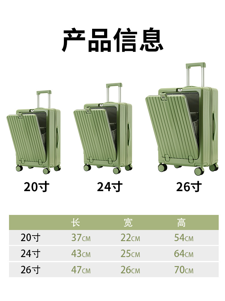 微信图片_20240326075929