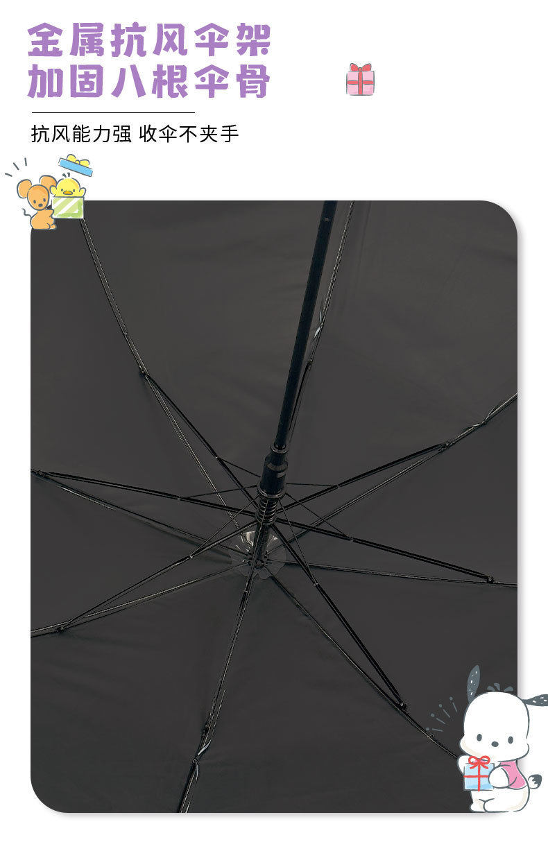 7c0583be-9e66-4306-91eb-5ec80801554d.jpe