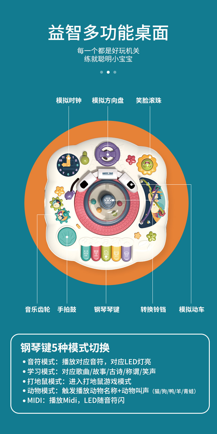 详情_02.jpg
