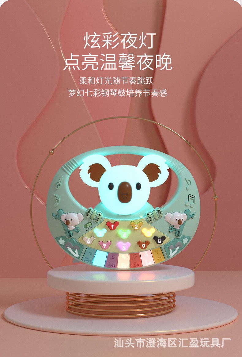 IMG_8356(20210406-104110)