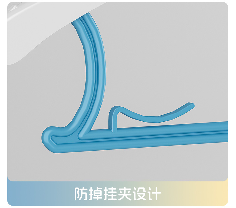 儿童晾衣架-详情_15.jpg