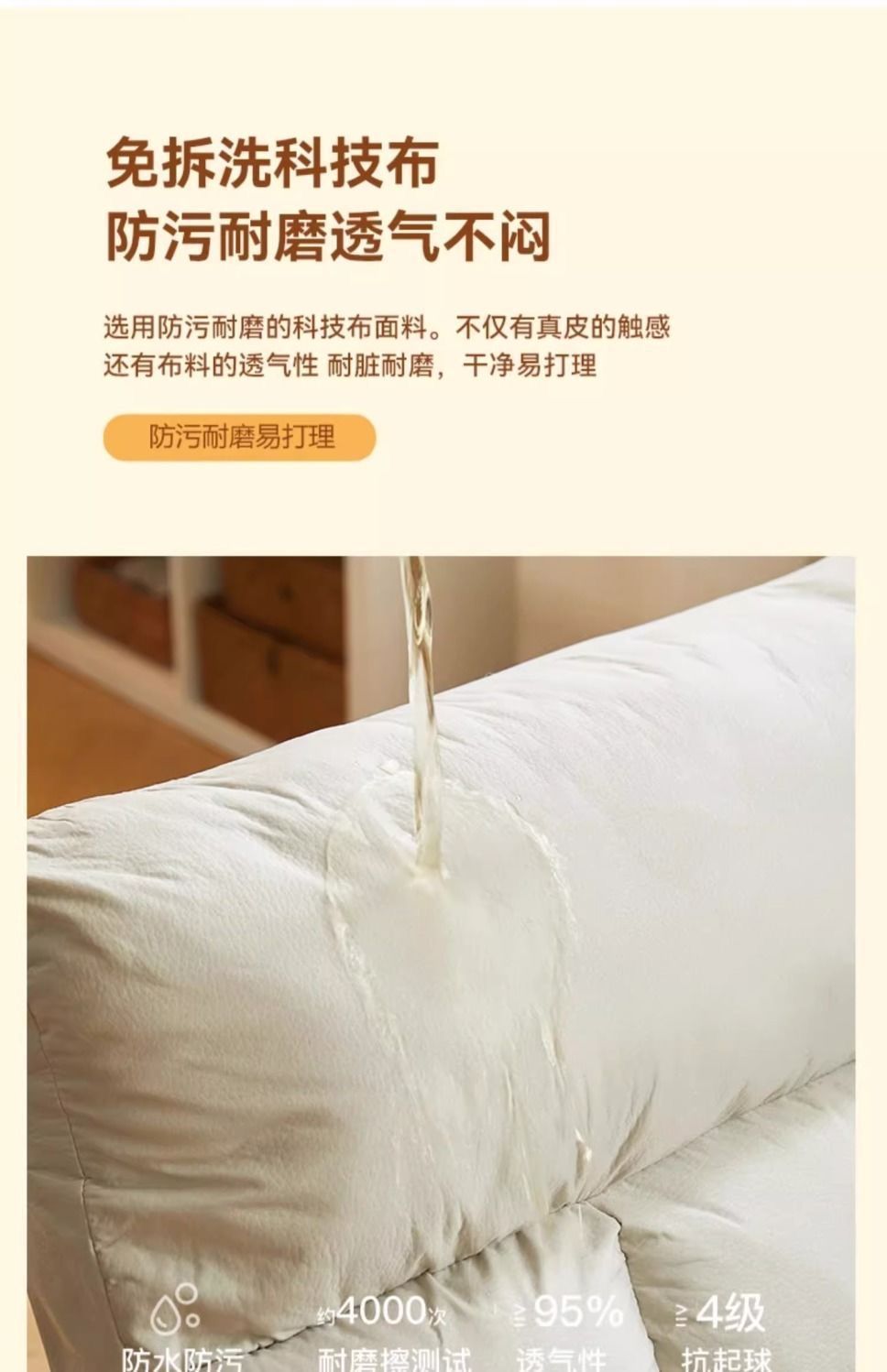 0bbcebd9-d8ae-4aac-9eb5-8ad35950a17e.jpe