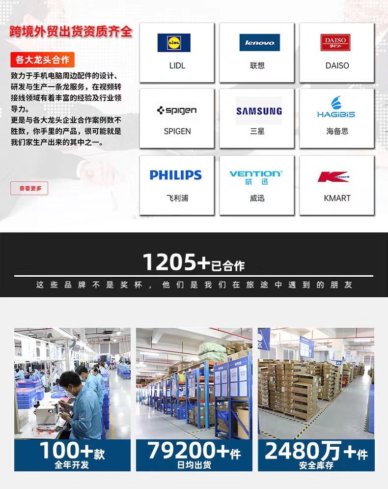 微信图片_20220817144934