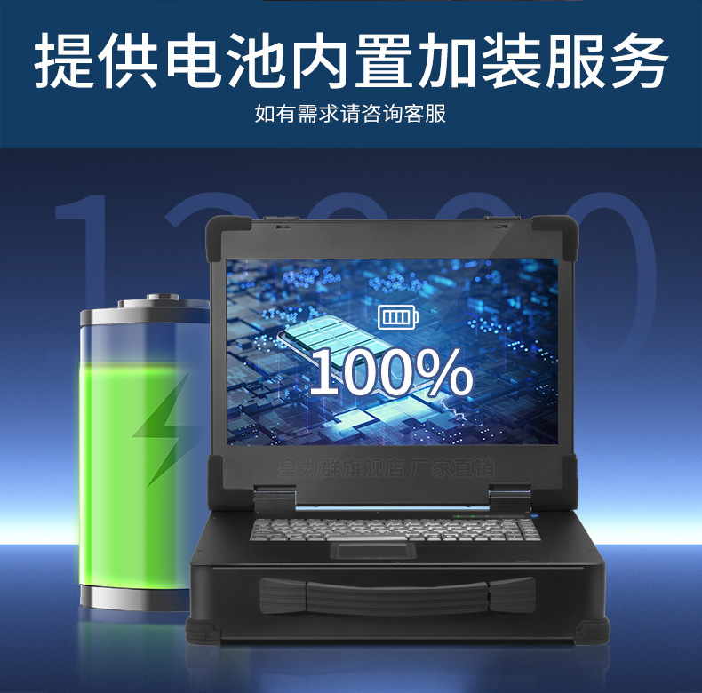 详情_08.jpg