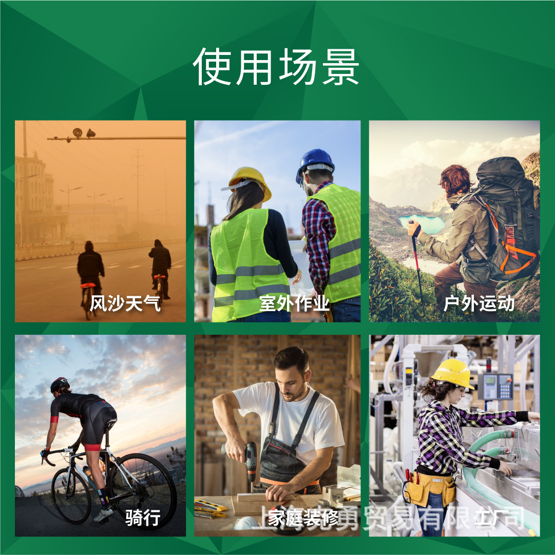 SF400详情页_轮番图-03