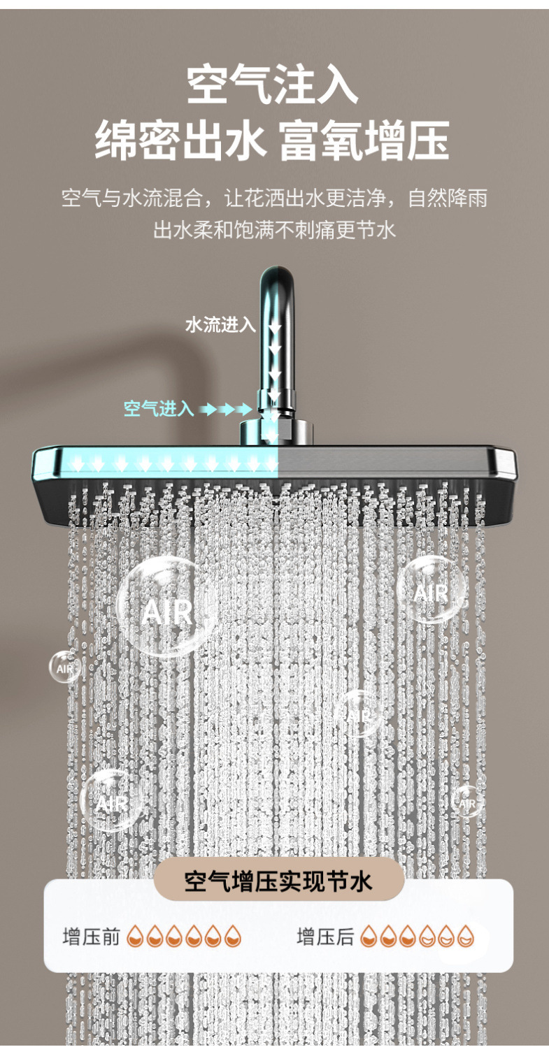 921e4b85-8d88-4255-9e78-2c2b14cbfbc5.jpe