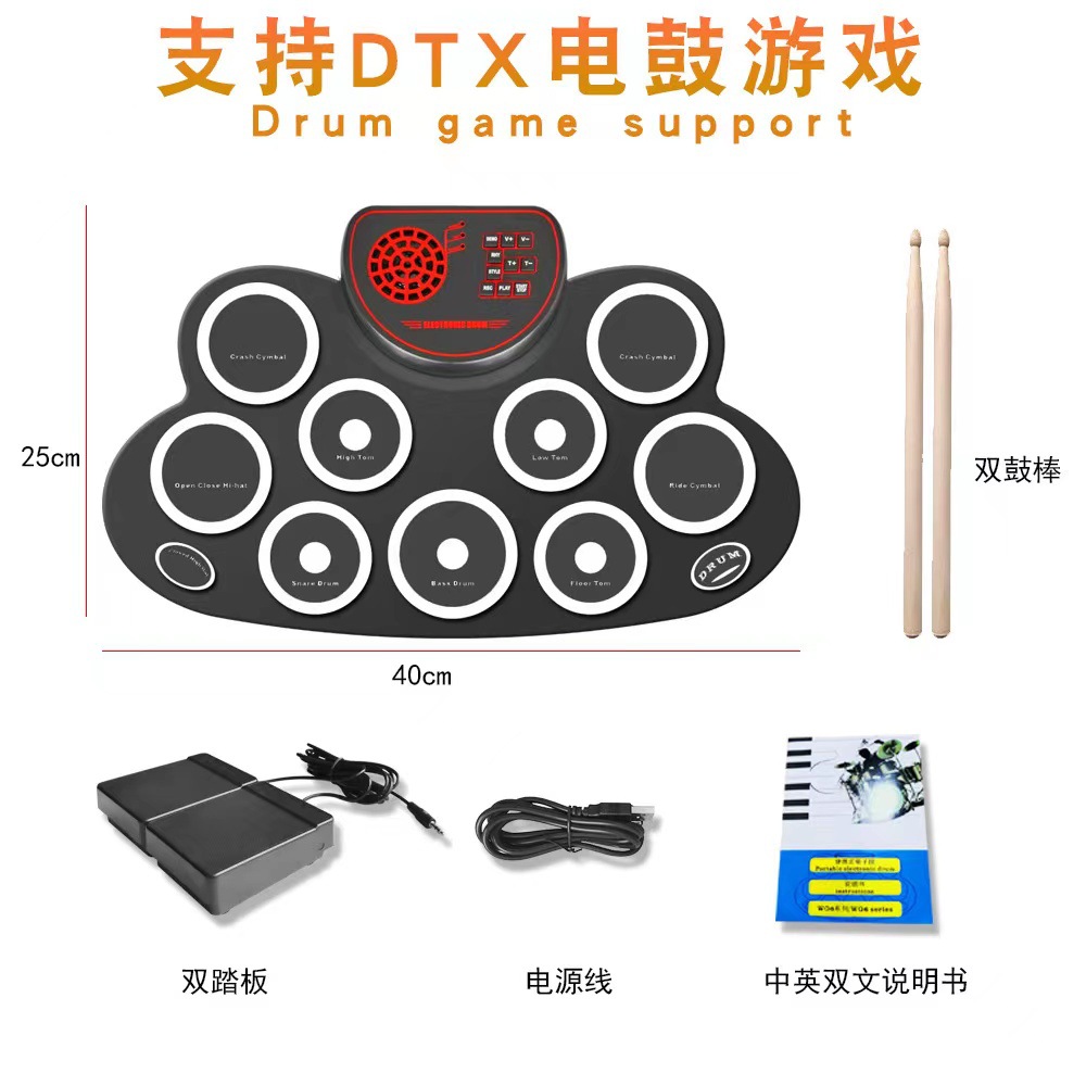 微信图片_20230225162453