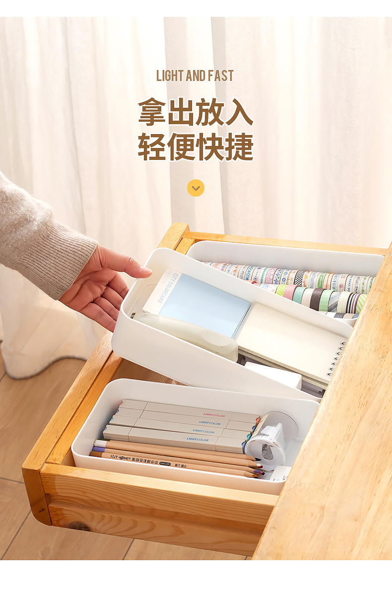 木盖-6413-6414-收纳盒_08.jpg