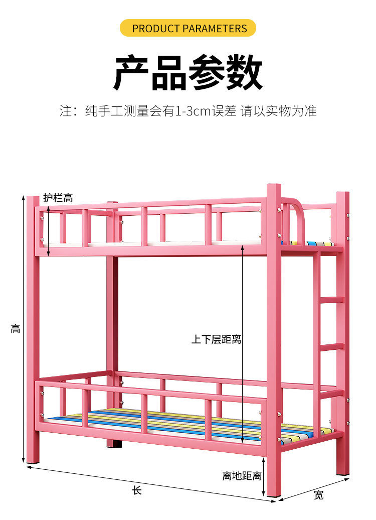 231a87d8-1904-4f4d-b344-de936c47f77c.jpe