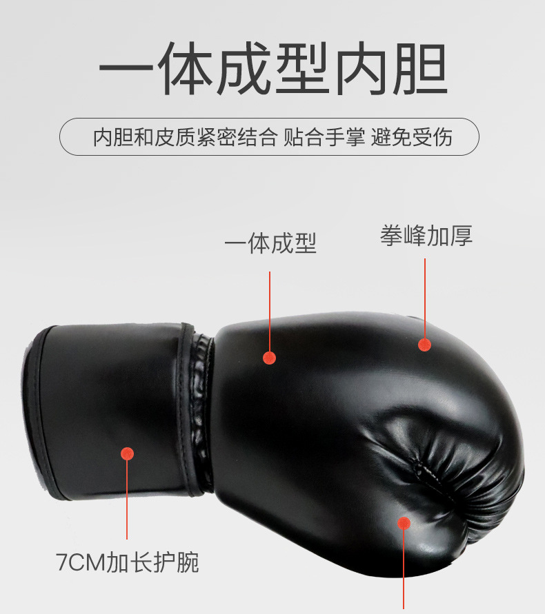 详情页_02.jpg