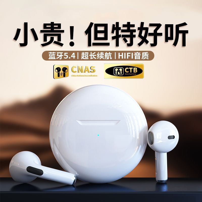 1745313392896-1292939700