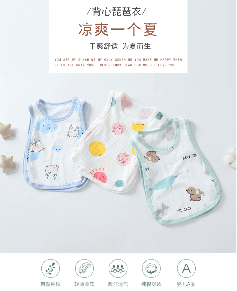 详情_01.gif