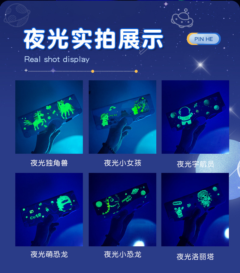 品禾内页第二套_07