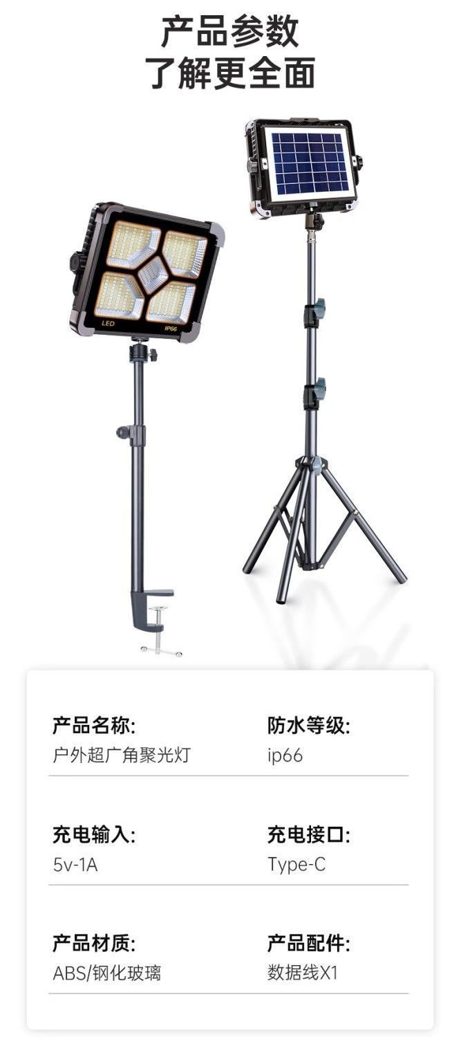 f09c04f4-fa3e-4f15-bf24-bc80a1a8cdb3.jpe