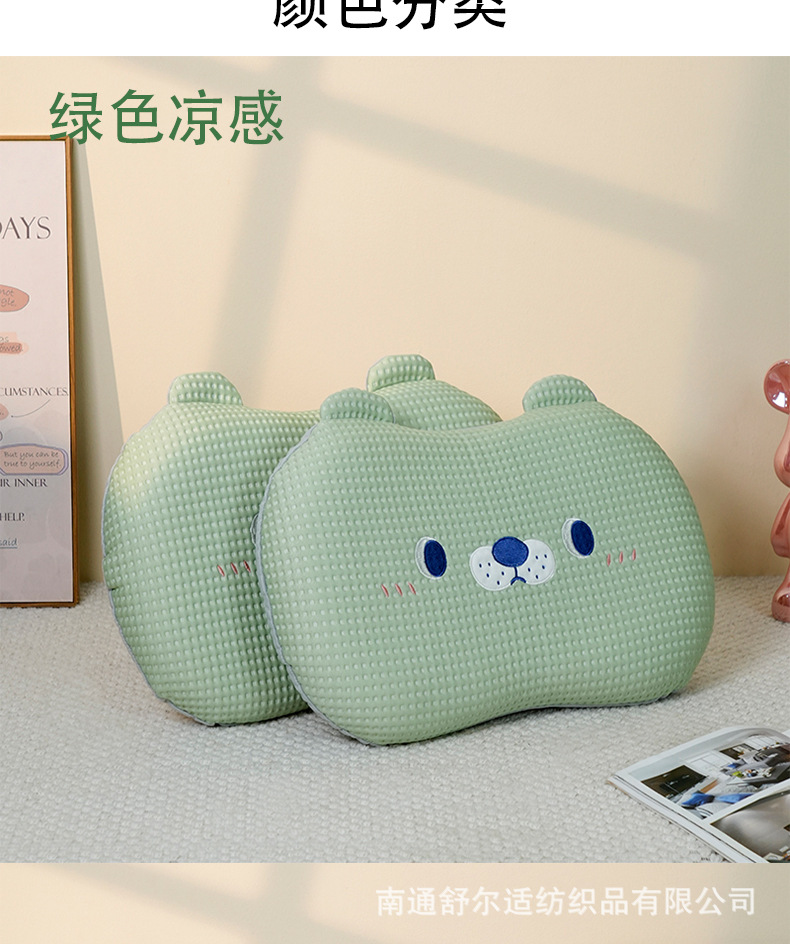 猫肚记忆枕_07.jpg