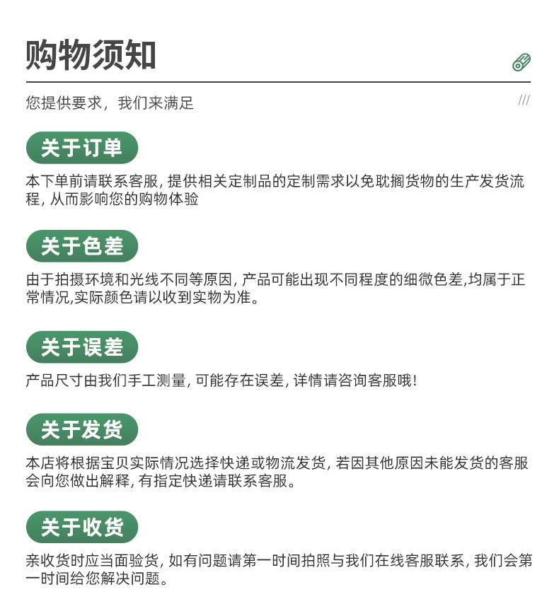 aba323c6e19179e8d4e490d8fc38c1