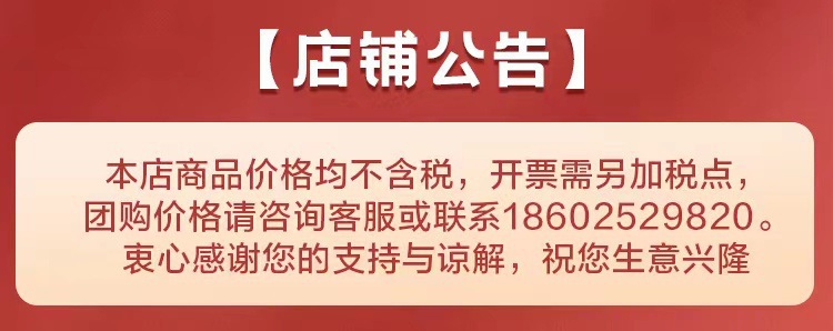 微信图片_20230303175946