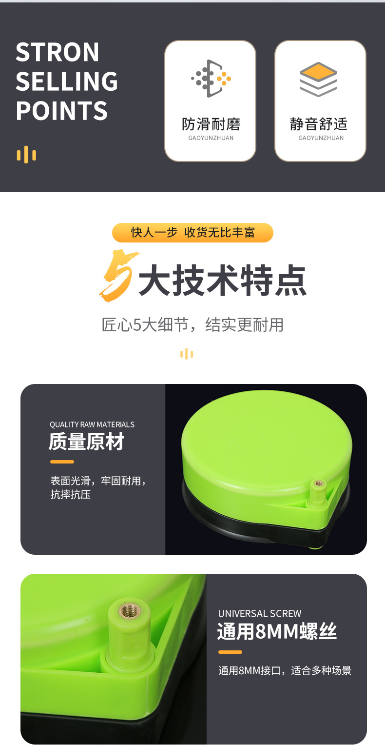 详情页_02.jpg