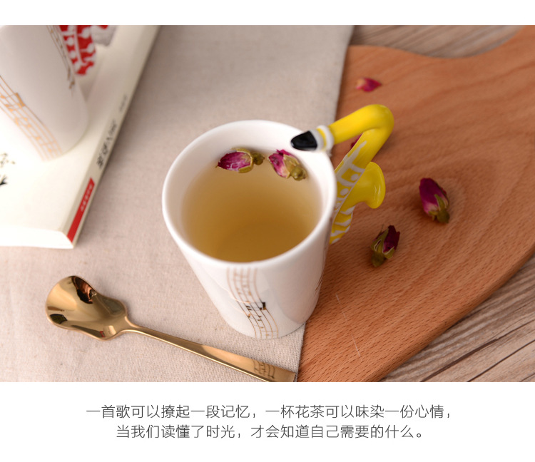 音乐杯-9副本_14.jpg