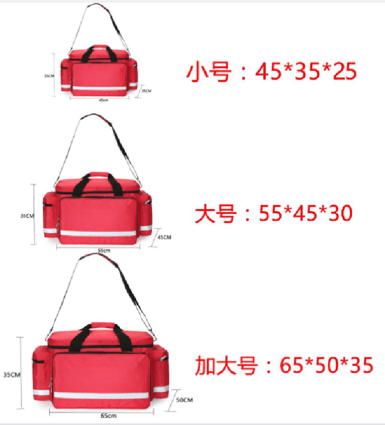 E13河北款式