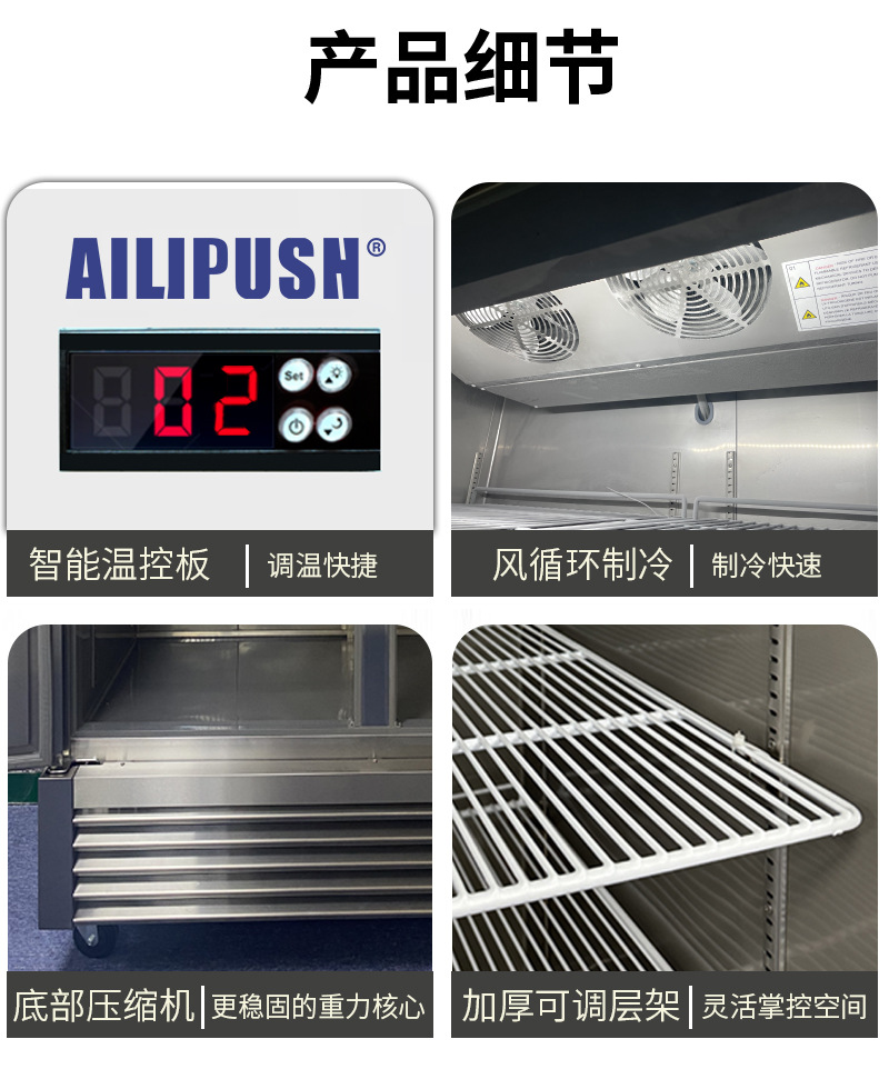 美款详情页新-立式20250108-最新-立式-切片_23.