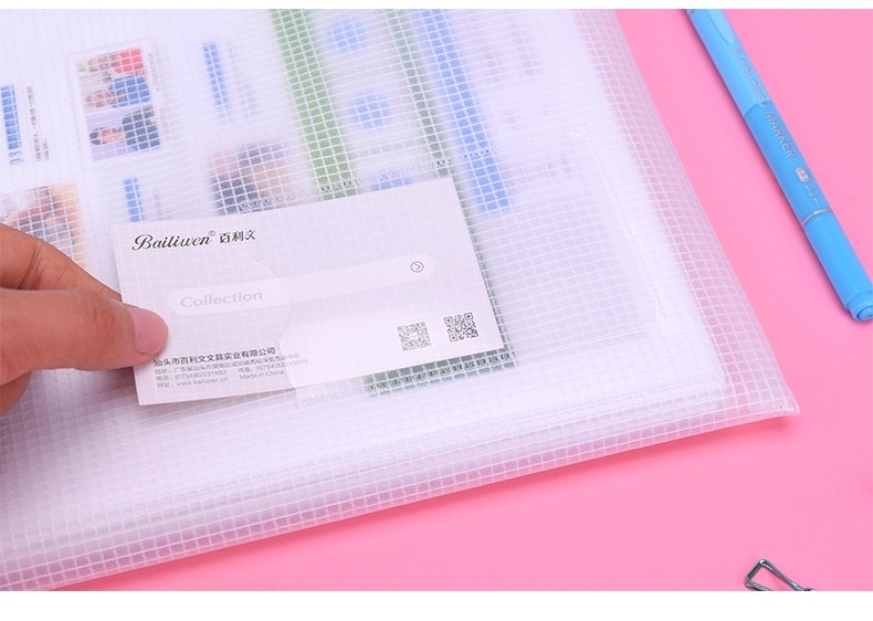 微信图片_20210520212243