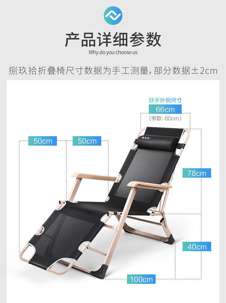 663e7423-7477-4449-b165-18b5e07e047b.jpe